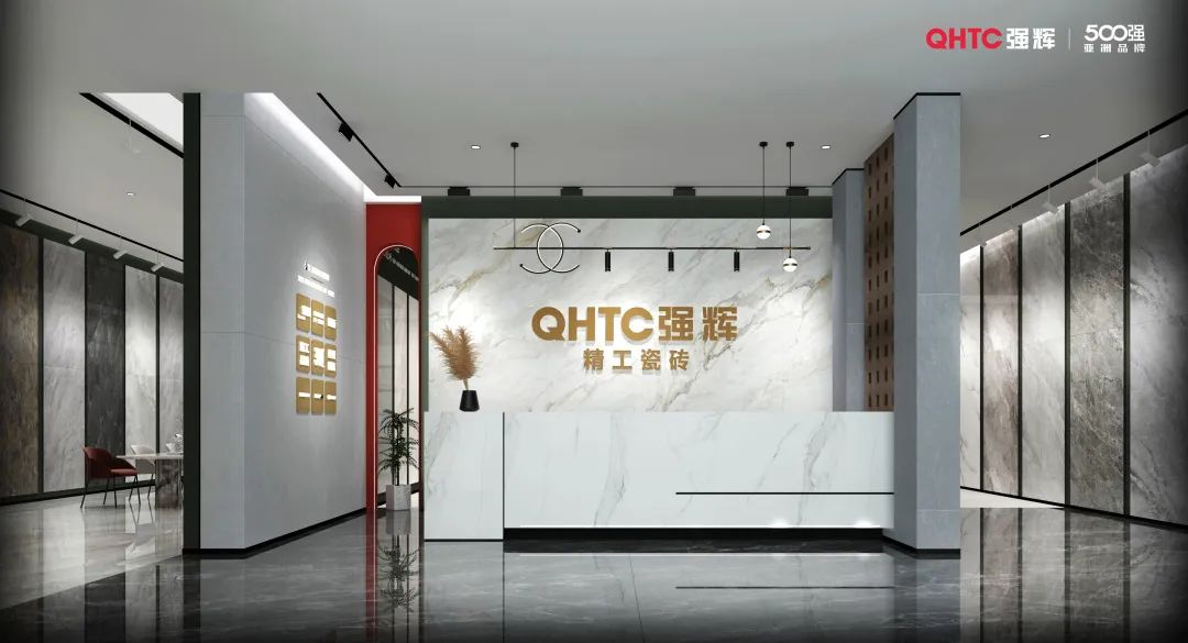 終端風采 | 強輝亳州旗艦店，簡約設計傳達空間的韻律感