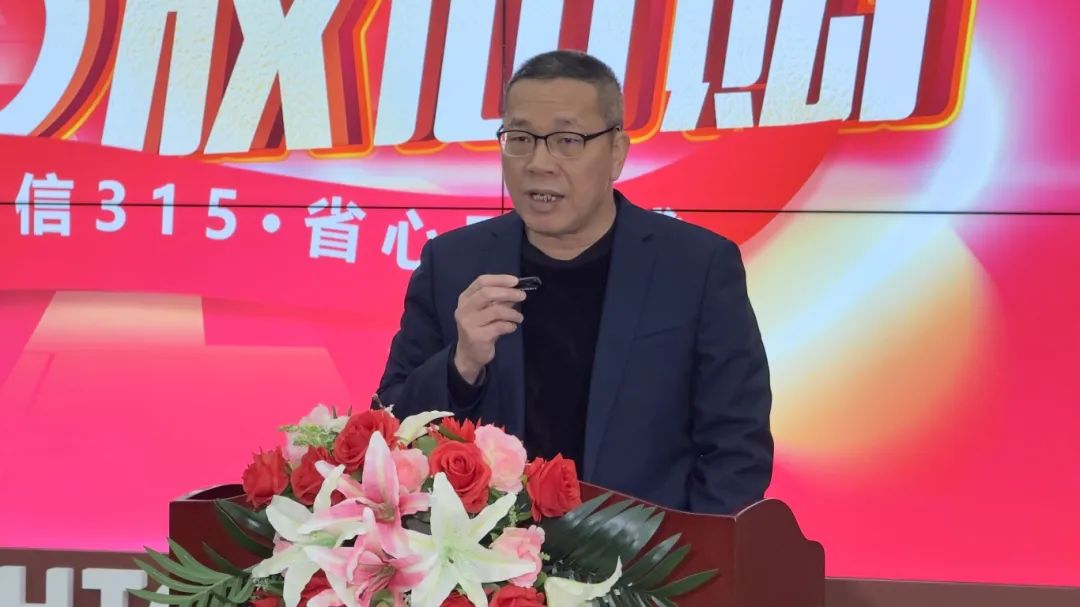 奮戰(zhàn)開門紅！強(qiáng)輝315精工好物節(jié)放心購(gòu)圓滿落幕(圖3)
