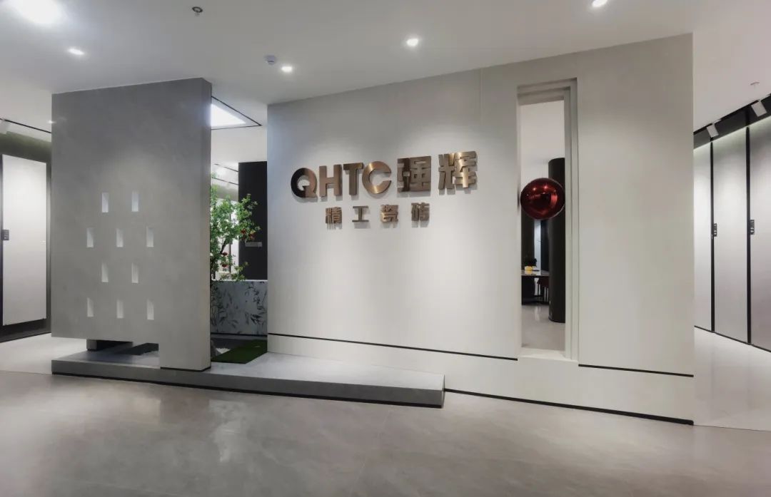 終端風采 | 強輝福州旗艦店，邂逅愜意如詩的藝術(shù)空間