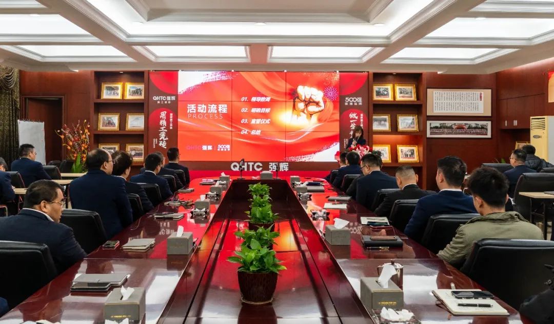 拼盡全力 完成業(yè)績丨強(qiáng)輝品牌2022年度銷售任務(wù)誓師大會(huì)隆重召開！(圖3)