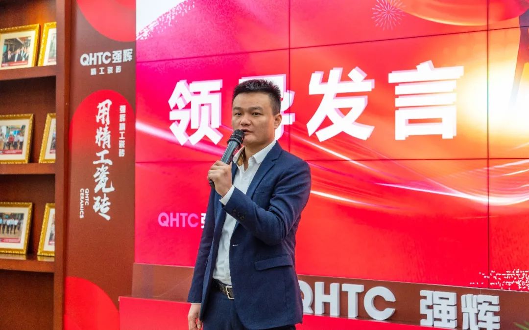 拼盡全力 完成業(yè)績丨強(qiáng)輝品牌2022年度銷售任務(wù)誓師大會(huì)隆重召開！(圖4)