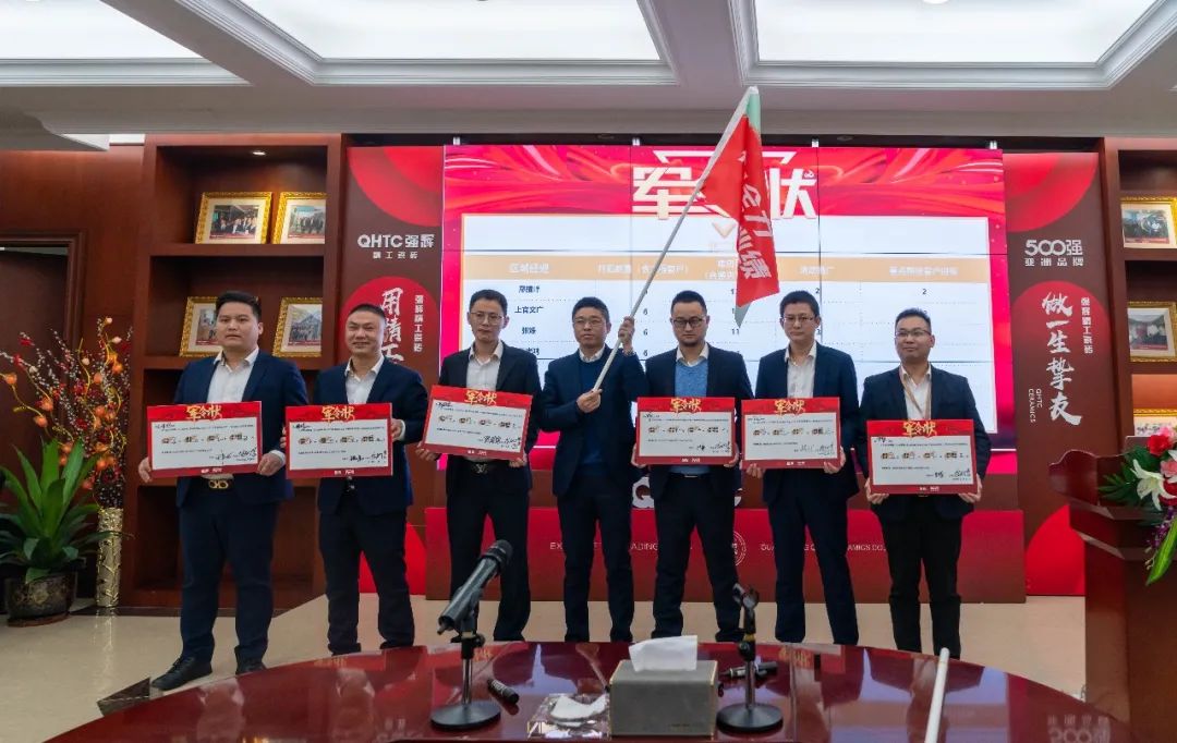 拼盡全力 完成業(yè)績丨強(qiáng)輝品牌2022年度銷售任務(wù)誓師大會(huì)隆重召開！(圖8)
