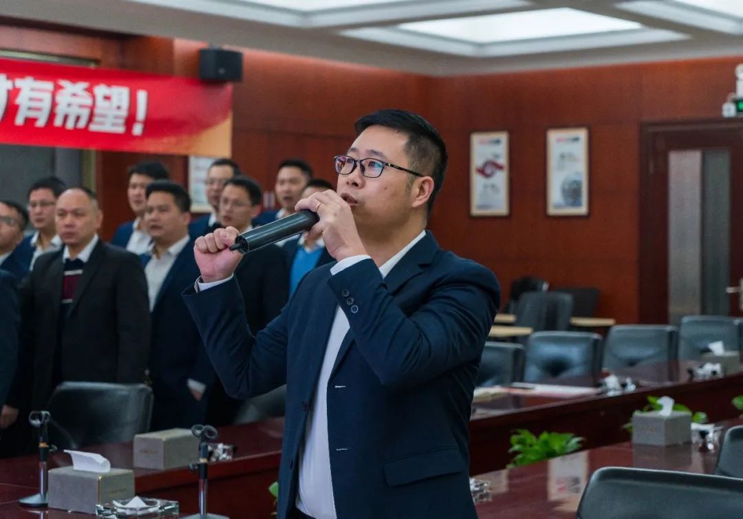 拼盡全力 完成業(yè)績丨強(qiáng)輝品牌2022年度銷售任務(wù)誓師大會(huì)隆重召開！(圖9)