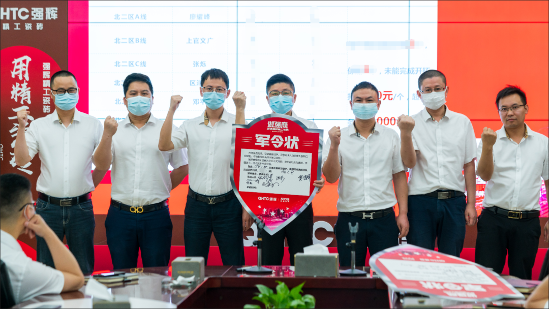 做強(qiáng)商·選強(qiáng)輝 | 強(qiáng)輝品牌2022全國(guó)招商強(qiáng)勢(shì)開(kāi)啟！(圖13)