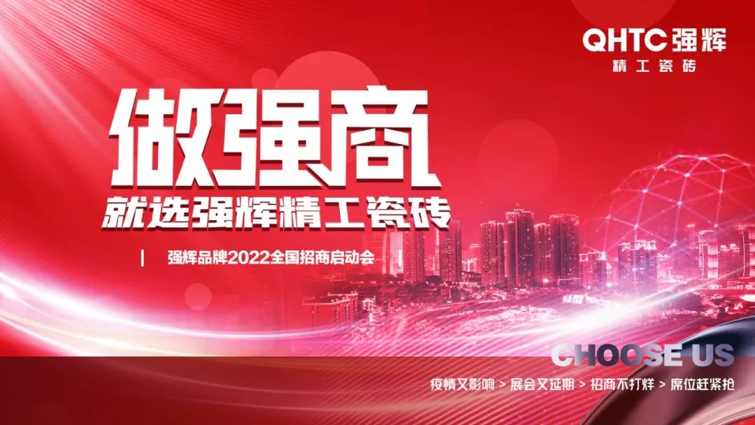 陶企萬(wàn)千，我拿什么來(lái)吸引你？