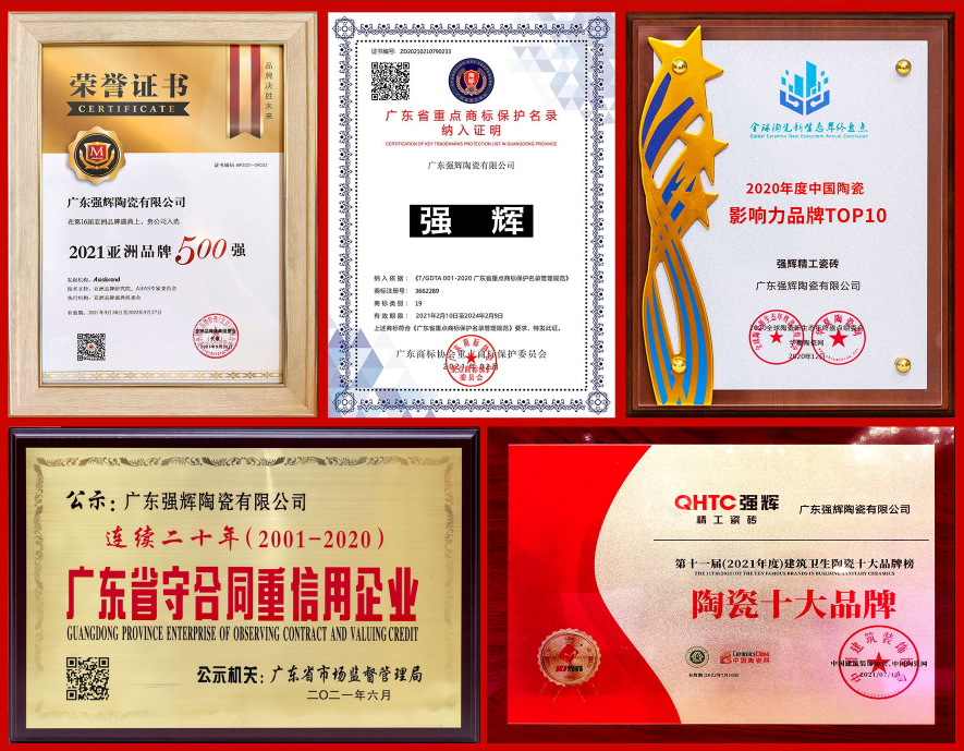 陶企萬千，我拿什么來吸引你？(圖3)