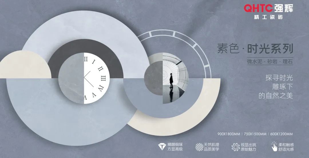 陶企萬千，我拿什么來吸引你？(圖9)