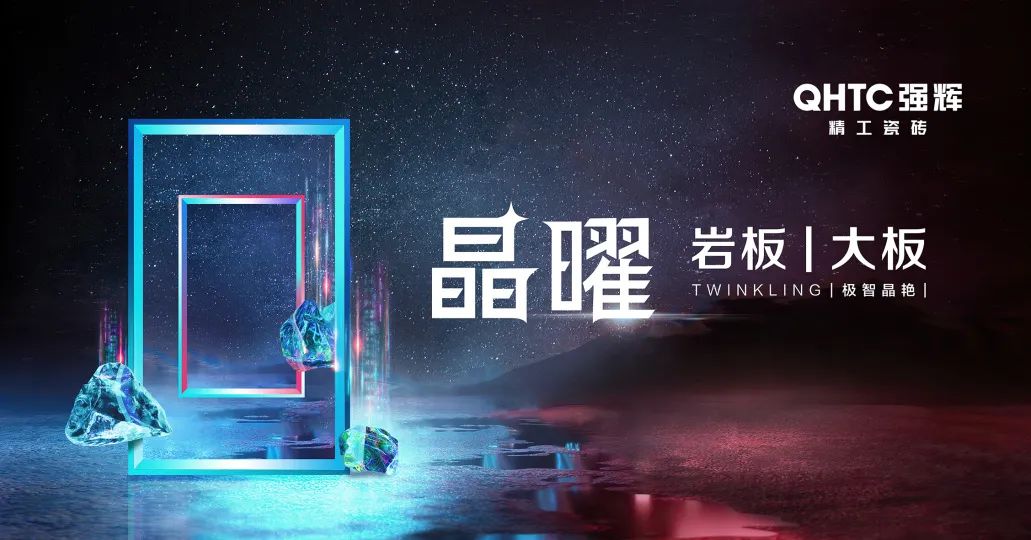 陶企萬千，我拿什么來吸引你？(圖10)