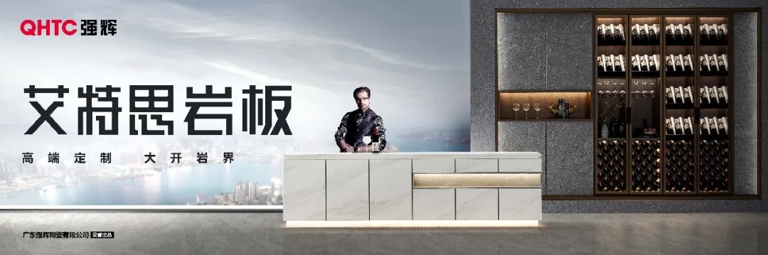 陶企萬千，我拿什么來吸引你？(圖12)