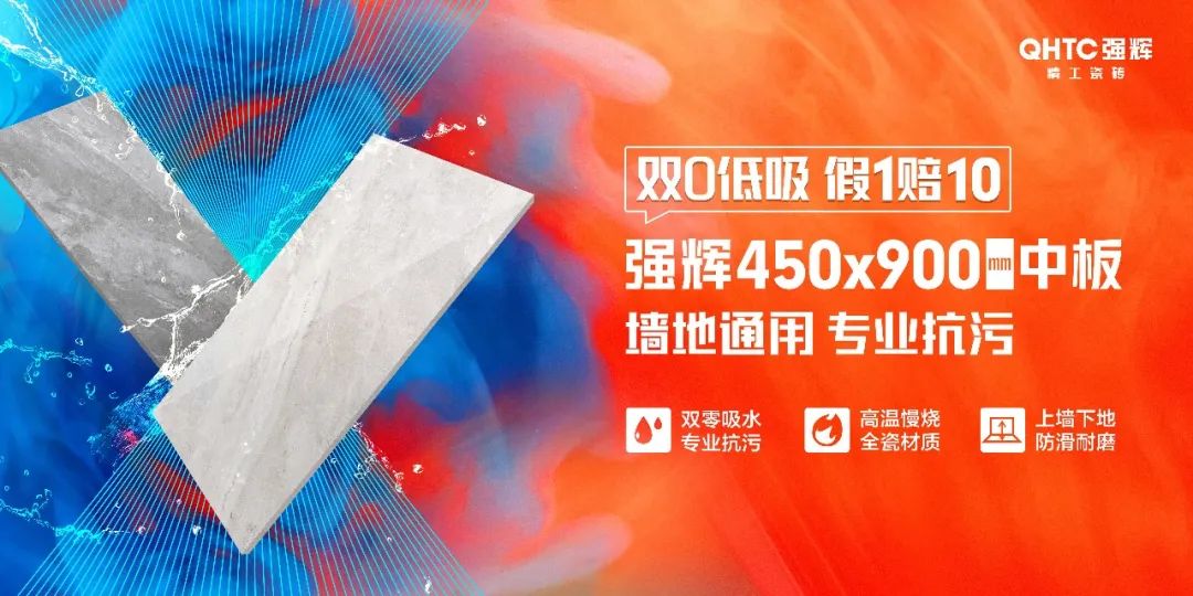 陶企萬千，我拿什么來吸引你？(圖13)
