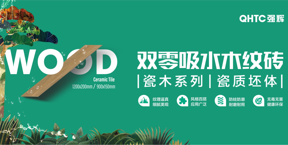陶企萬千，我拿什么來吸引你？(圖14)