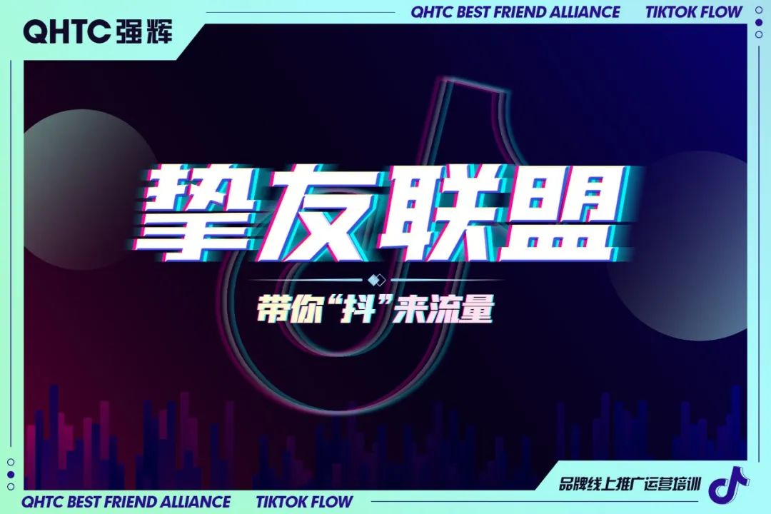陶企萬千，我拿什么來吸引你？(圖16)