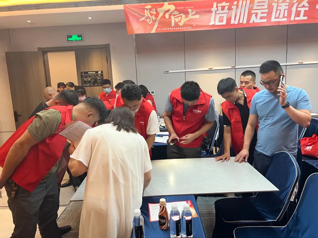 聚力·向上 | 2022強(qiáng)輝新品品鑒會(huì)暨區(qū)域培訓(xùn)峰會(huì)邢臺(tái)站圓滿結(jié)束！(圖15)