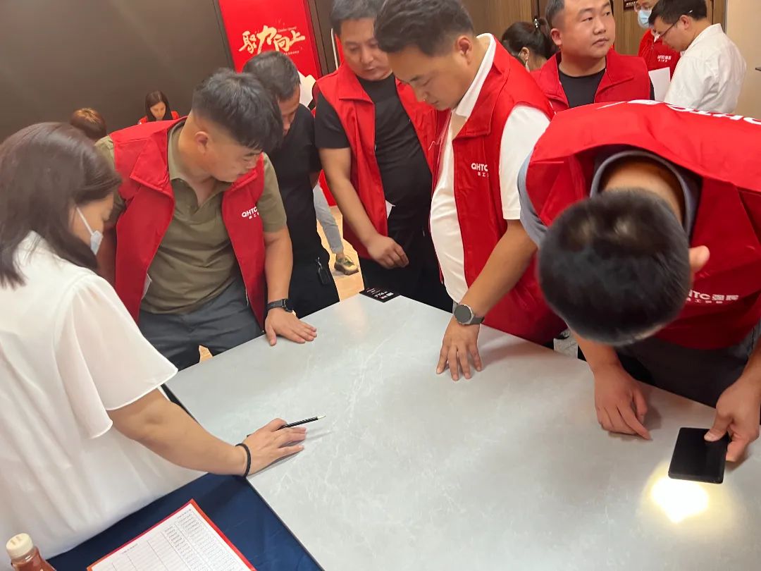 聚力·向上 | 2022強(qiáng)輝新品品鑒會(huì)暨區(qū)域培訓(xùn)峰會(huì)邢臺(tái)站圓滿結(jié)束！(圖16)