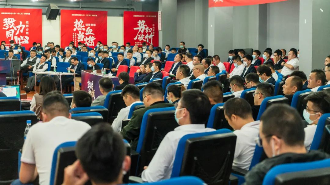 重磅！“金戈鐵馬 英雄對戰(zhàn)”強輝營銷PK賽圓滿收官