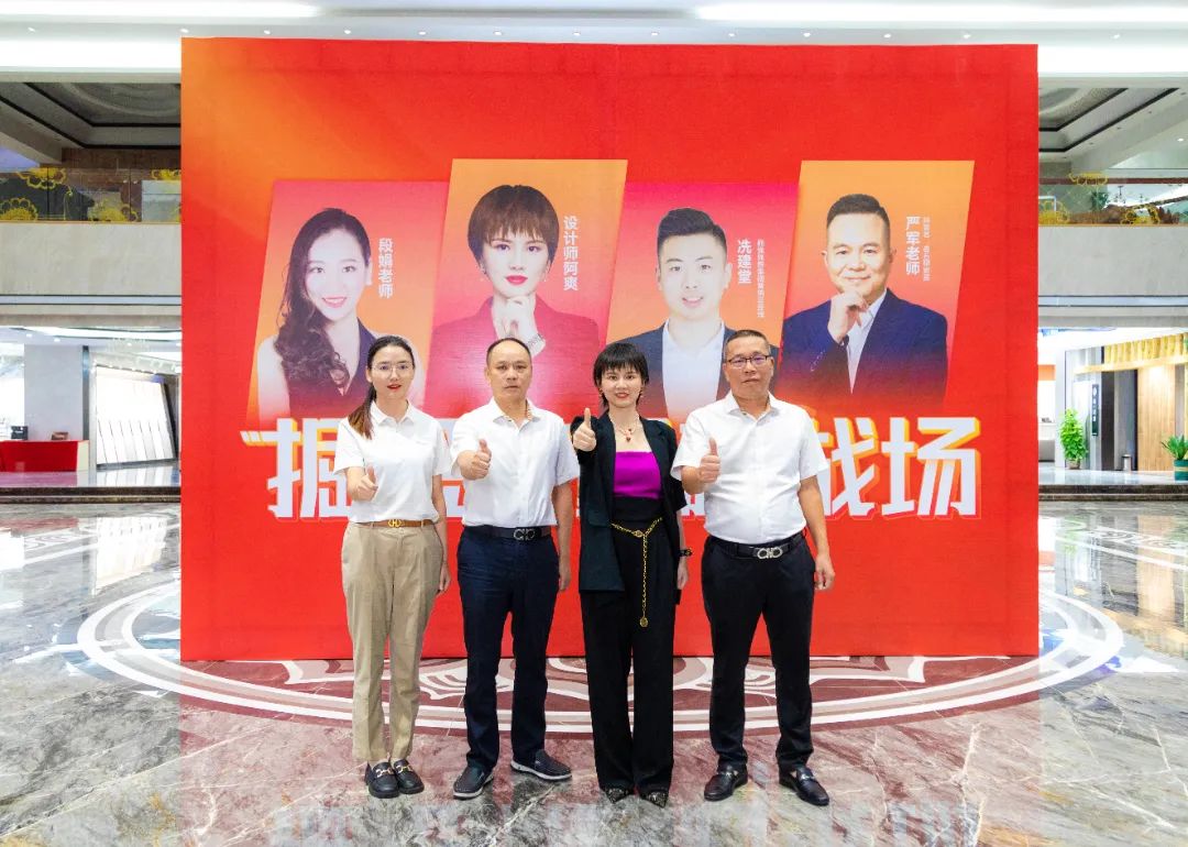強輝×設計師阿爽 | 產(chǎn)品推薦官，教您選好磚(圖14)