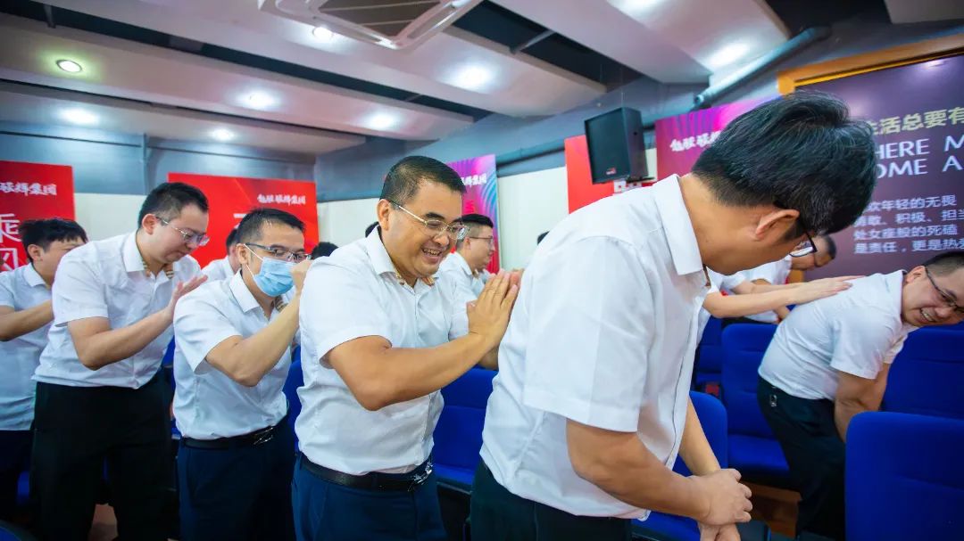 這一次，我們玩大的 | 強輝金九銀十無界增長營銷大會復盤會議順利舉辦(圖14)
