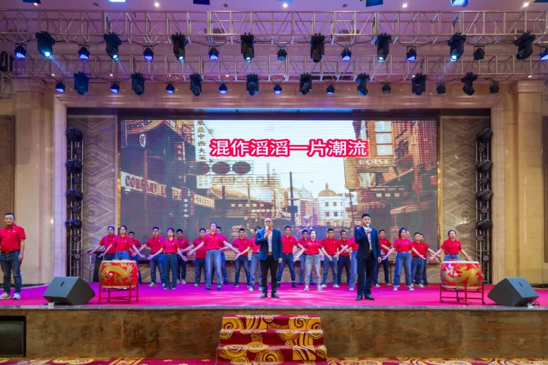 聚勢·創(chuàng)變·敢為 | 強輝集團2025年迎新晚會圓滿結(jié)束，共繪未來新藍圖(圖22)