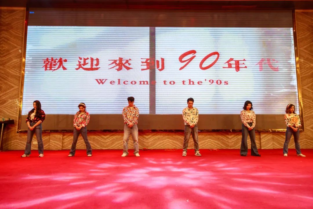 聚勢·創(chuàng)變·敢為 | 強輝集團2025年迎新晚會圓滿結(jié)束，共繪未來新藍圖(圖24)