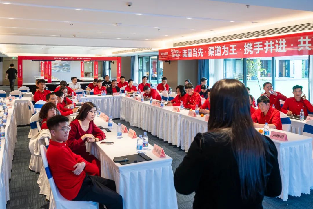 聚勢共鑒?標桿領(lǐng)航 | 強輝2025區(qū)域培訓峰會暨美學賦能行動晉江站圓滿落幕(圖16)
