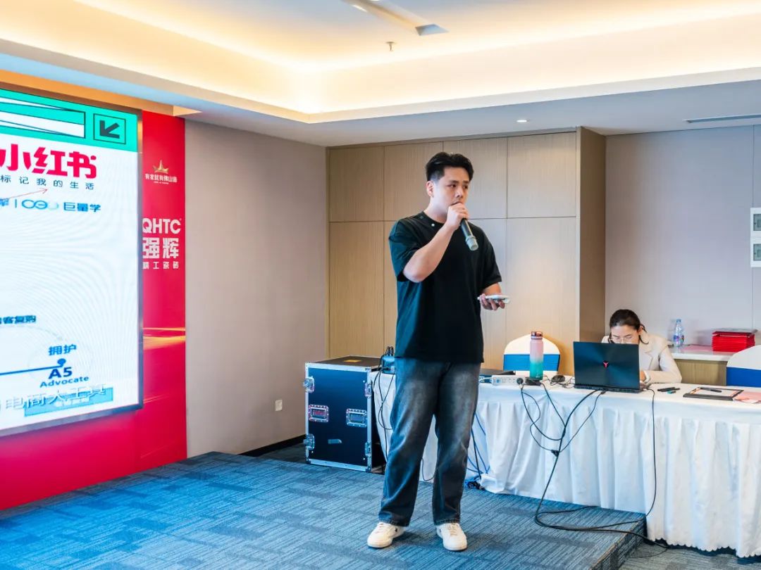 聚勢共鑒?標桿領(lǐng)航 | 強輝2025區(qū)域培訓峰會暨美學賦能行動晉江站圓滿落幕(圖18)