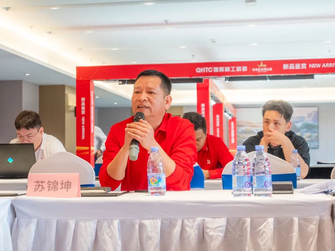 聚勢共鑒?標桿領(lǐng)航 | 強輝2025區(qū)域培訓峰會暨美學賦能行動晉江站圓滿落幕(圖20)